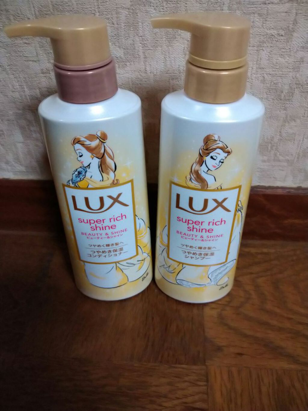 LUX ラックススーパーリッチシャイン ビューティ＆シャイン シャンプー／コンディショナー