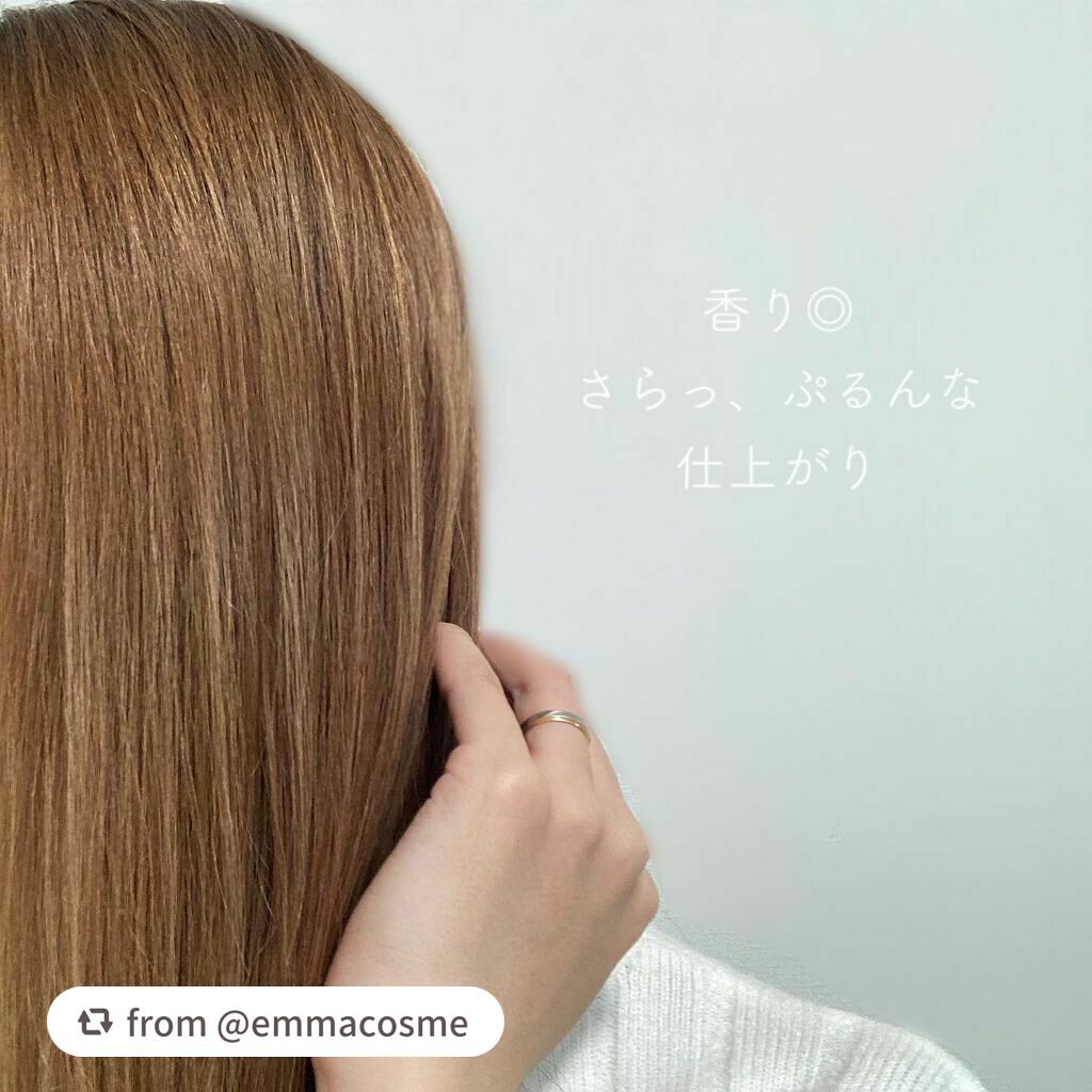 プルント モイストリッチ美容液シャンプー/モイストリッチリペア美容液トリートメント/Purunt./市販シャンプーを使ったクチコミ(4枚目)