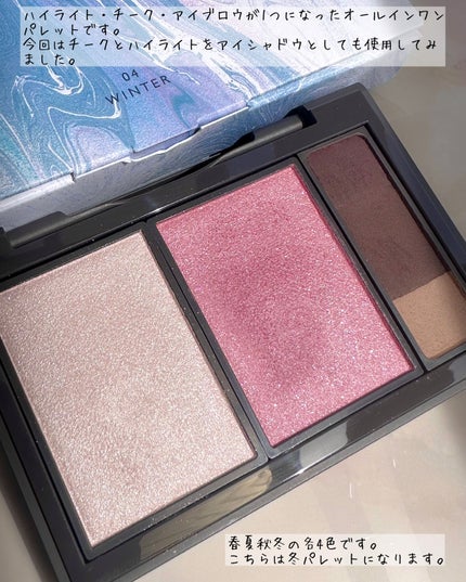 フィット my カラーパレット/STEIASUR(ステイアシュール)/マルチパレットを使ったクチコミ(2枚目)