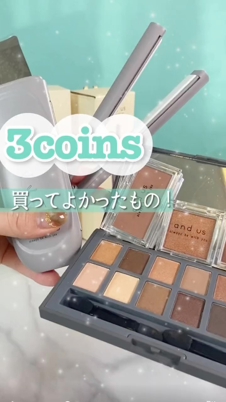 ウォーターピーラー/3COINS/美顔器・マッサージを使ったクチコミ（1枚目）