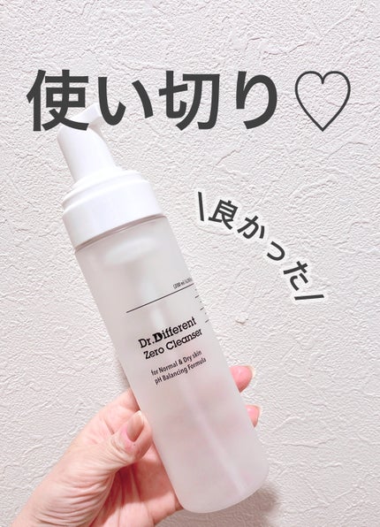 ゼロクレンザー/Dr.Different/泡洗顔を使ったクチコミ(1枚目)