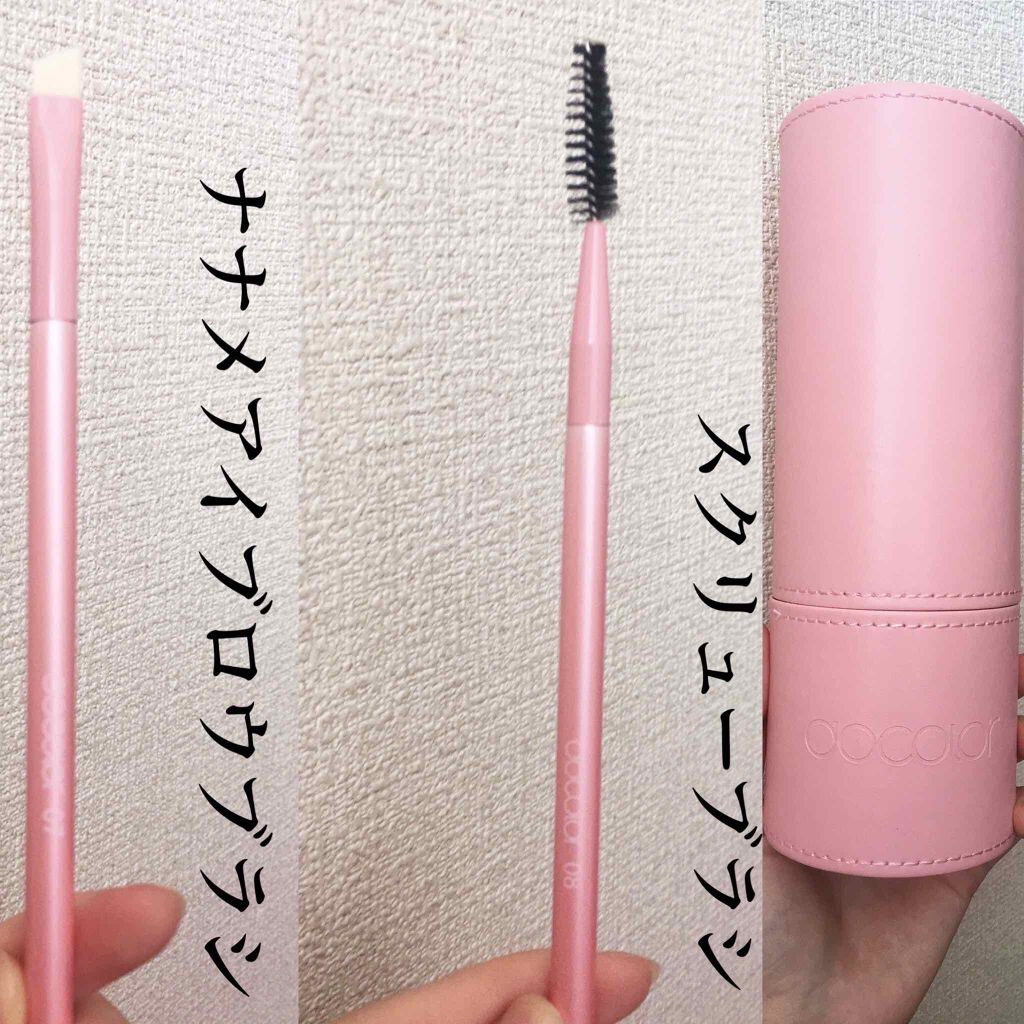 yuna** on LIPS 「ピンクとホワイトのメイクブラシ💕ふわふわで使い勝手もいいアイテ..」(4枚目)