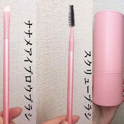 yuna** on LIPS 「ピンクとホワイトのメイクブラシ💕ふわふわで使い勝手もいいアイテ..」(4枚目)