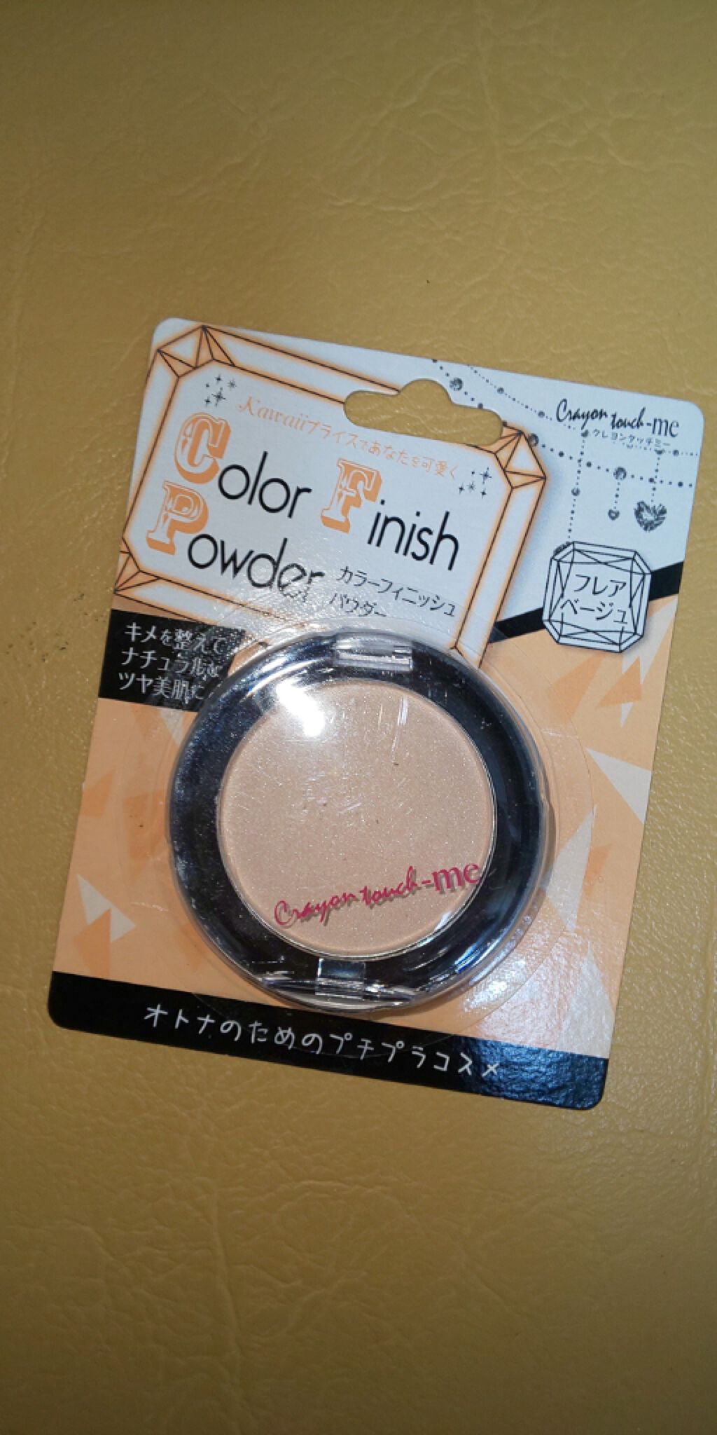 カラーフィニッシュパウダー/crayontouch-me/プレストパウダーを使ったクチコミ(1枚目)