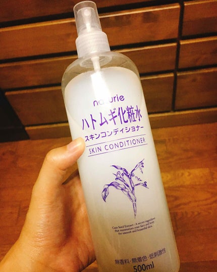 ハトムギ化粧水(ナチュリエ スキンコンディショナー R )/ナチュリエ/化粧水を使ったクチコミ(1枚目)