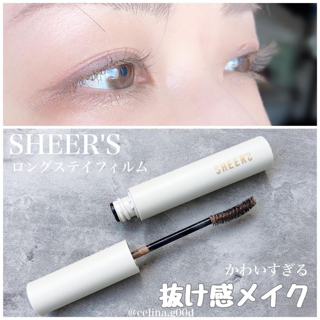 ロングステイフィルム 03 クリームベージュ/シアーズ/マスカラを使ったクチコミ（1枚目）