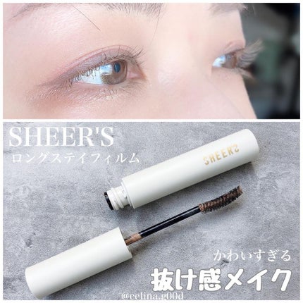 ロングステイフィルム/シアーズ/マスカラを使ったクチコミ(1枚目)