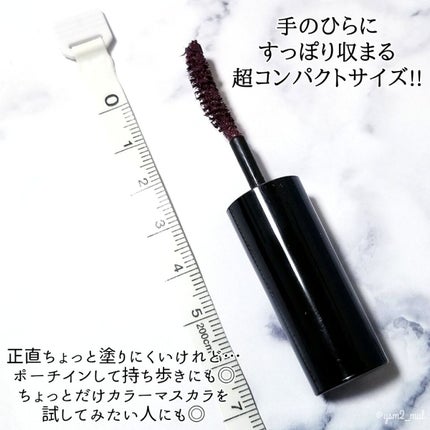 カラーマスカラ/sopo/マスカラを使ったクチコミ(5枚目)