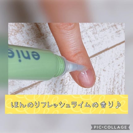 ポニキウムオイル/enieni /ネイルオイル・トリートメントを使ったクチコミ(4枚目)
