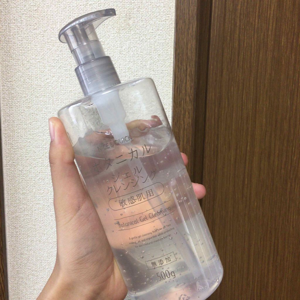 ボタニカルジェルクレンジング/NICE ＆ QUICK/クレンジングジェルを使ったクチコミ（1枚目）