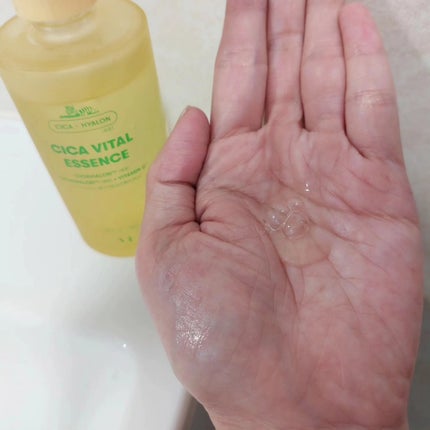 シカバイタル エッセンス/VT/美容液を使ったクチコミ(3枚目)