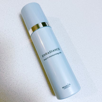 ミュゼコスメ キープインモイスチャライジングミルクのクチコミ「#ミュゼコスメ
#キープインモイスチャライジングミルク
#乳液
使いやすい保湿乳液◎
ミュ.....」(1枚目)