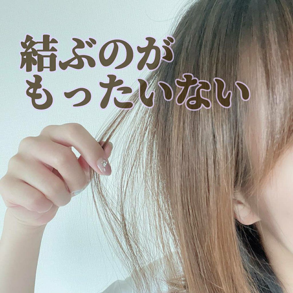 オーガニック シャンプー／トリートメント＜ダメージリペア＞/AROMA KIFI/シャンプー・コンディショナーを使ったクチコミ（1枚目）