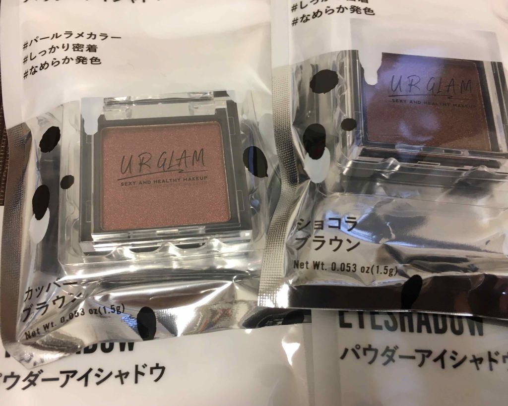 UR GLAM　POWDER EYESHADOW/U R GLAM/単色アイシャドウを使ったクチコミ（2枚目）