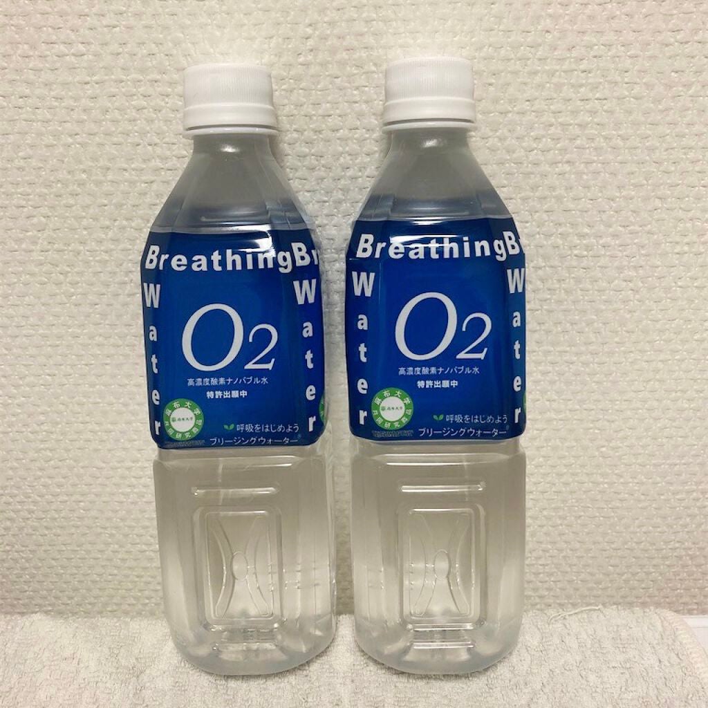 高濃度酵素ナノバブル水 ブリージングウォーター/ブリージングウォーター/ミネラルウォーターを使ったクチコミ(1枚目)