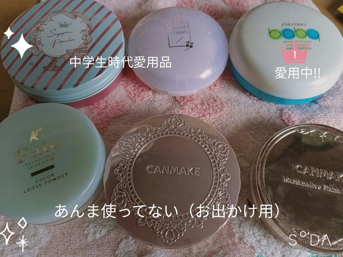 トランスペアレントフィニッシュパウダー/キャンメイク/プレストパウダーを使ったクチコミ(1枚目)