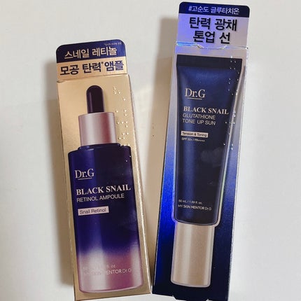 ブラックスネイルレチノールセラム/Dr.G/美容液を使ったクチコミ(4枚目)