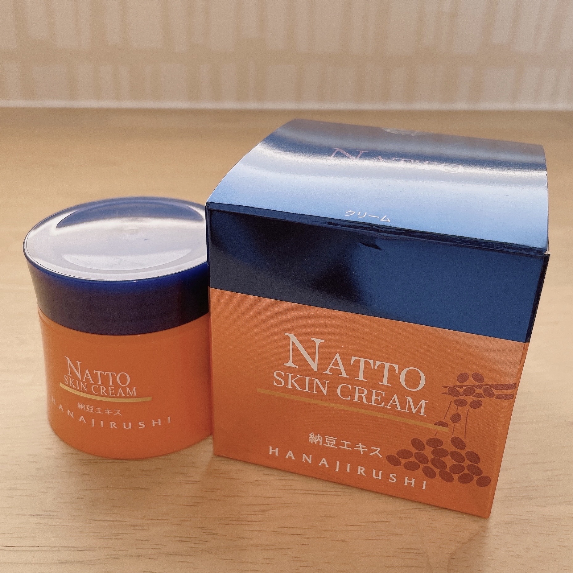 花印(ハナジルシ) スキンクリームNT