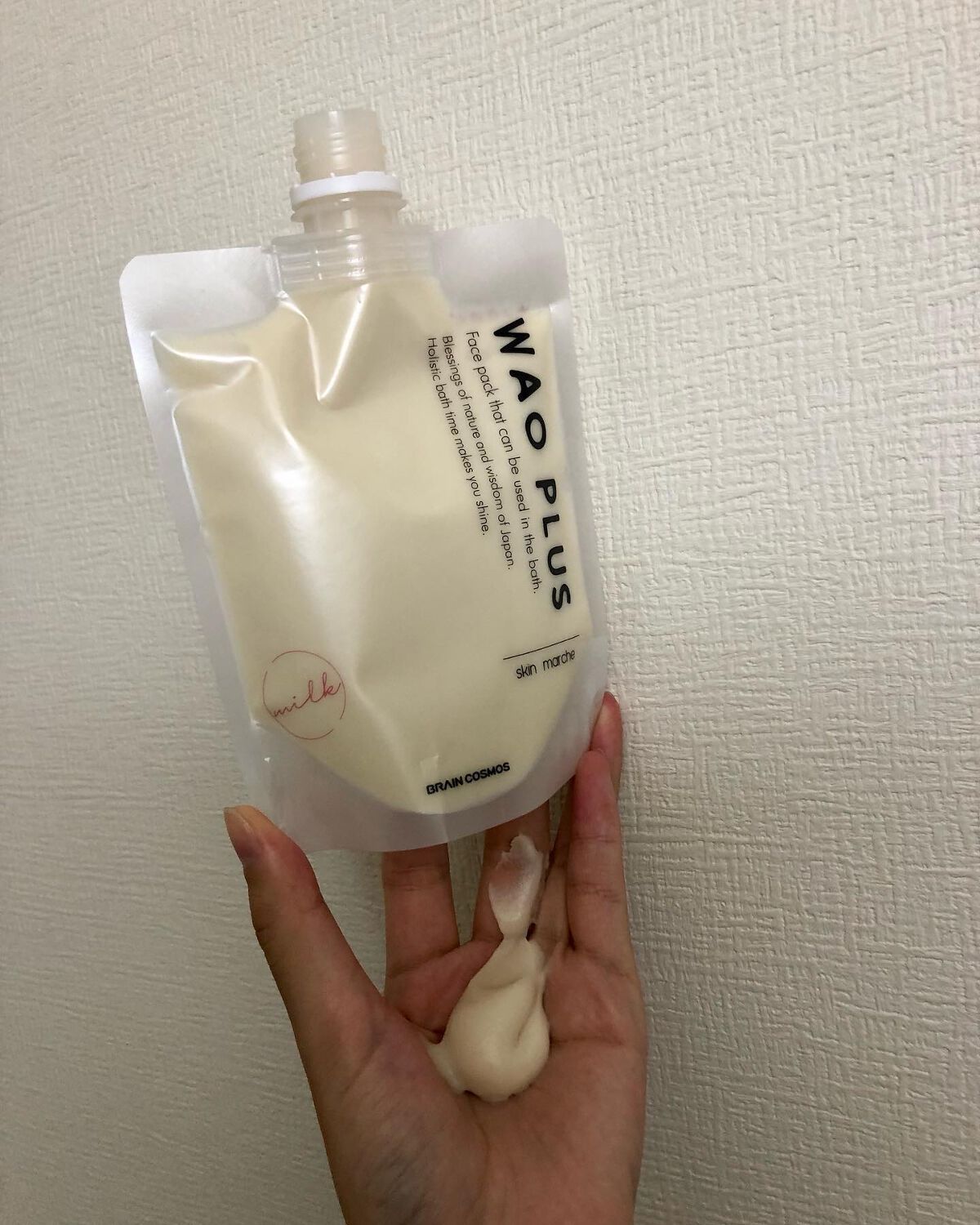skinmarche WAOPLUS プラントベースミルクブースターマスク/ブレーンコスモス/洗い流すパック・マスクを使ったクチコミ(2枚目)