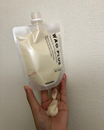 skinmarche WAOPLUS プラントベースミルクブースターマスク/ブレーンコスモス/洗い流すパック・マスクを使ったクチコミ(2枚目)