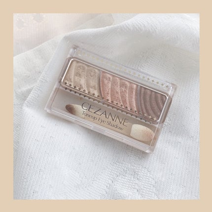 トーンアップアイシャドウ/CEZANNE/アイシャドウパレットを使ったクチコミ(2枚目)