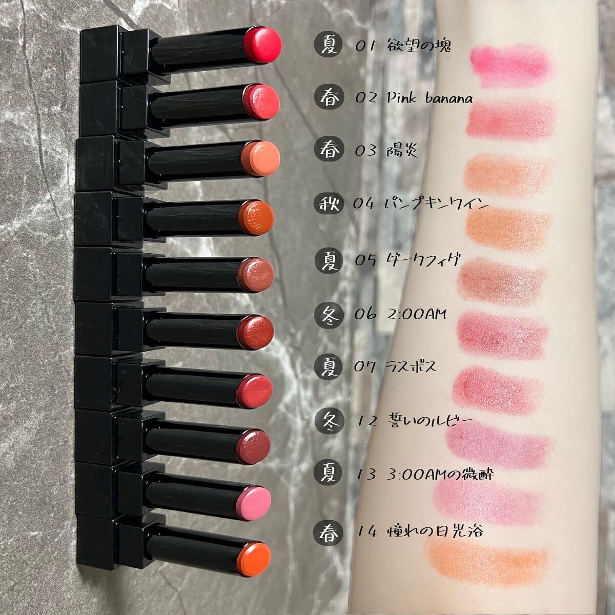 ケイト リップモンスター/KATE/口紅を使ったクチコミ(2枚目)