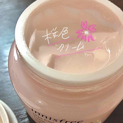 チェジュ チェリーブロッサム トーンアップクリーム/innisfree/化粧下地を使ったクチコミ(2枚目)