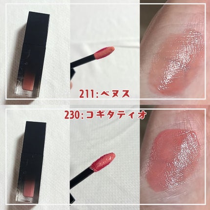 ブラーグロイリップティント 211 ヴィーナス/Dinto/リップティントを使ったクチコミ(2枚目)