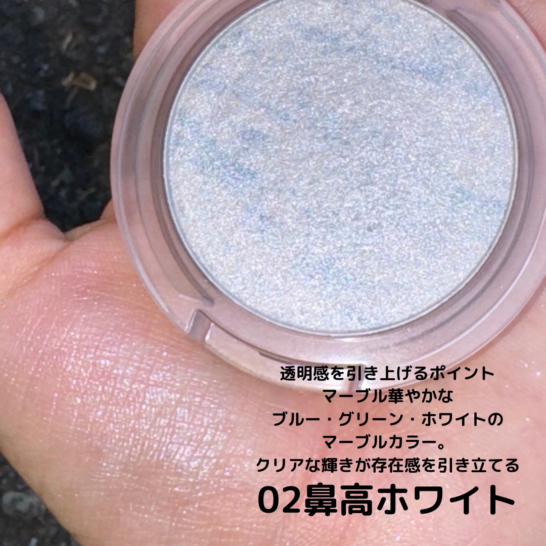 叶えるハイライト/b idol/パウダーハイライトを使ったクチコミ（3枚目）