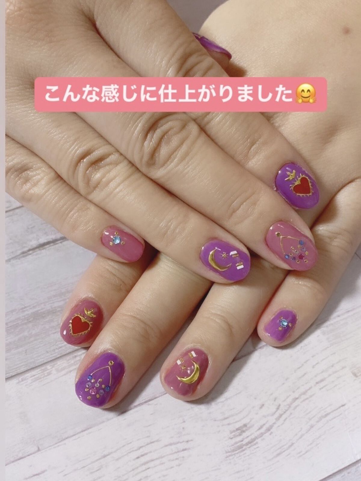 ネイルシール/セリア/ネイルシールを使ったクチコミ（3枚目）