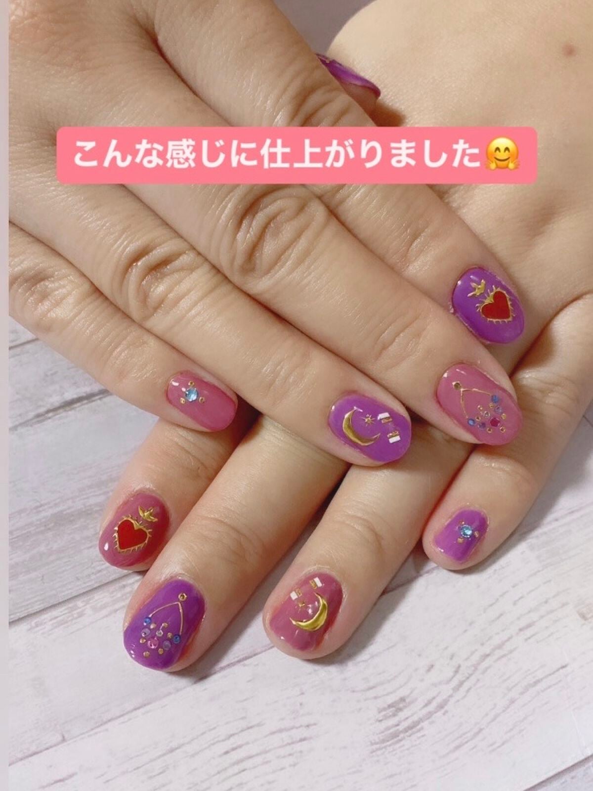 ネイルシール/セリア/ネイルシールを使ったクチコミ(3枚目)