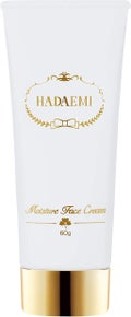 保湿フェイスクリーム ハイキープモイスト / HADAEMI