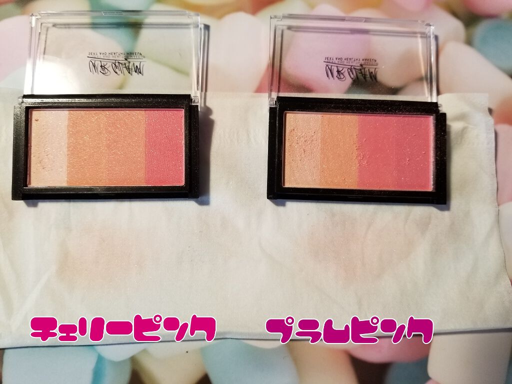 UR GLAM　GRADATION CHEEK プラムピンク/U R GLAM/パウダーチークを使ったクチコミ（2枚目）