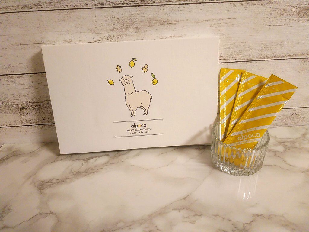 ヒートスムージー/アルポカ/スムージーを使ったクチコミ（3枚目）