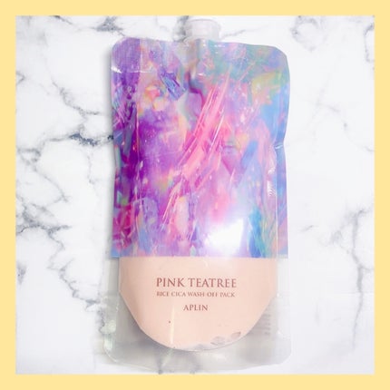 ピンクティーツリーライスシカウォッシュオフパック/APLIN/洗い流すパック・マスクを使ったクチコミ(1枚目)