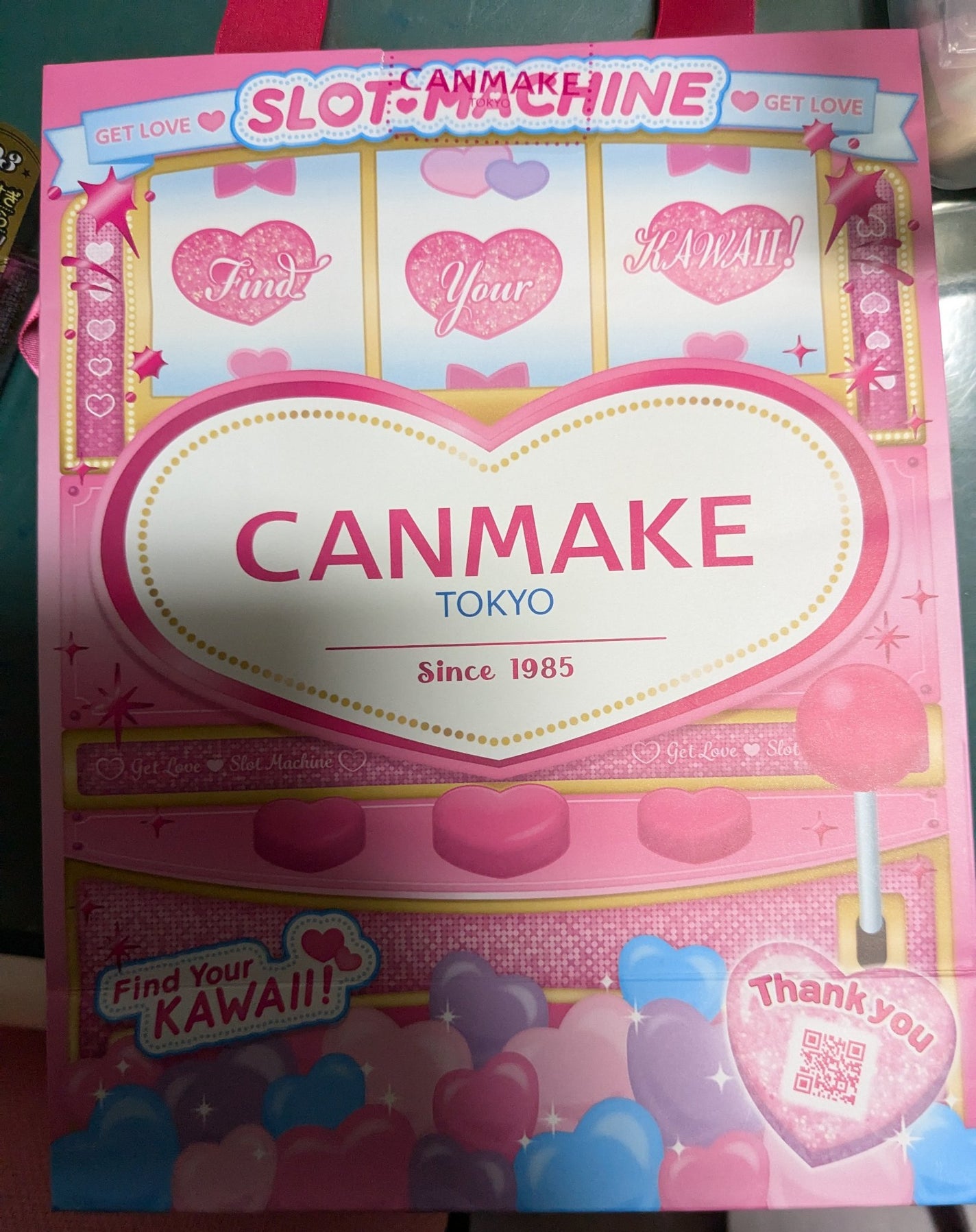 クイックラッシュカーラー/キャンメイク/マスカラ下地を使ったクチコミ(1枚目)