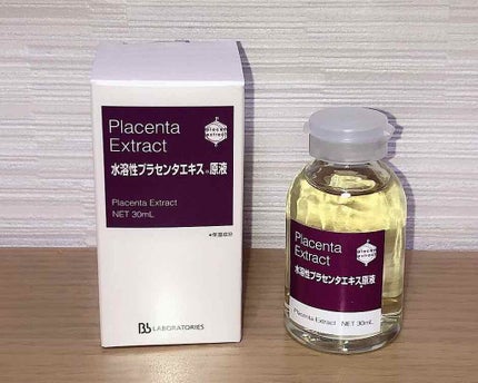 水溶性プラセンタエキス原液/Bb lab./美容液を使ったクチコミ(1枚目)