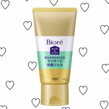 おうちdeエステ 肌をなめらかにする マッサージ洗顔ジェル/ビオレ/その他洗顔料を使ったクチコミ(1枚目)