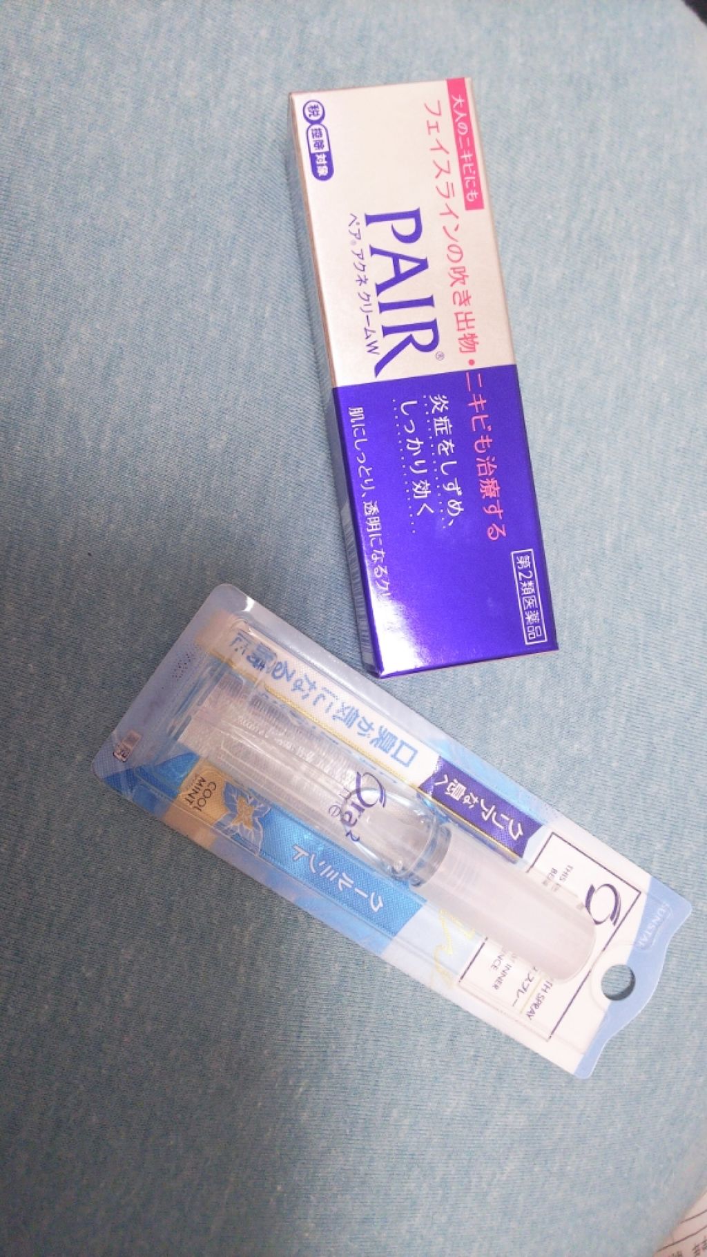 ペアアクネクリームW(医薬品)/ペア/その他を使ったクチコミ（1枚目）