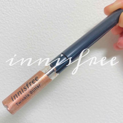 トゥインクル グリッター/innisfree/リキッドアイライナーを使ったクチコミ(1枚目)