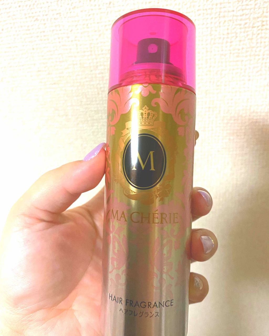 ヘアフレグランス EX/MACHERIE/プレスタイリング・寝ぐせ直しを使ったクチコミ（1枚目）
