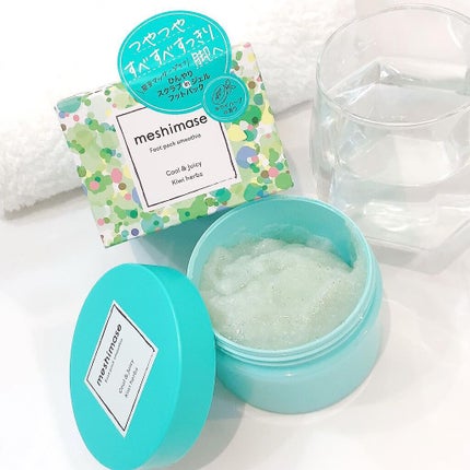 フットパックスムージー /meshimase/レッグ・フットケアを使ったクチコミ(7枚目)