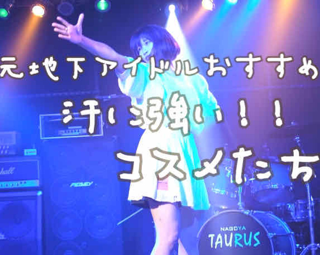 フィニッシングパウダー パールラメ入り 788	ラベンダー/チャコット・コスメティクス/ルースパウダーを使ったクチコミ（1枚目）