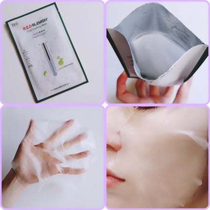 レッドブレミッシュ クールスージングマスク/Dr.G/シートマスク・パックを使ったクチコミ(2枚目)