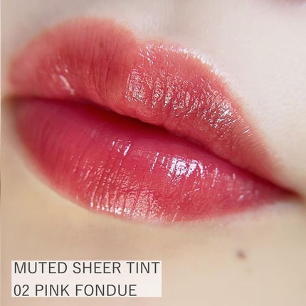 センシュアルフィックスティント/Ririmew/リップティントを使ったクチコミ(5枚目)