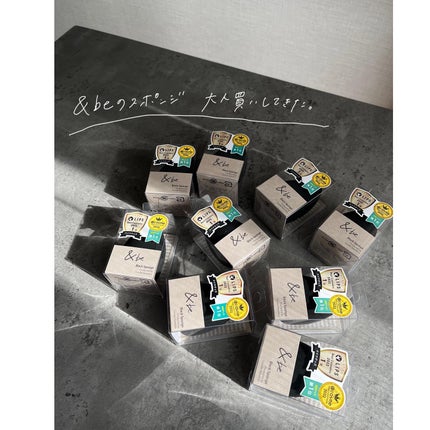 &be ブラックスポンジ/&be/パフ・スポンジを使ったクチコミ(1枚目)