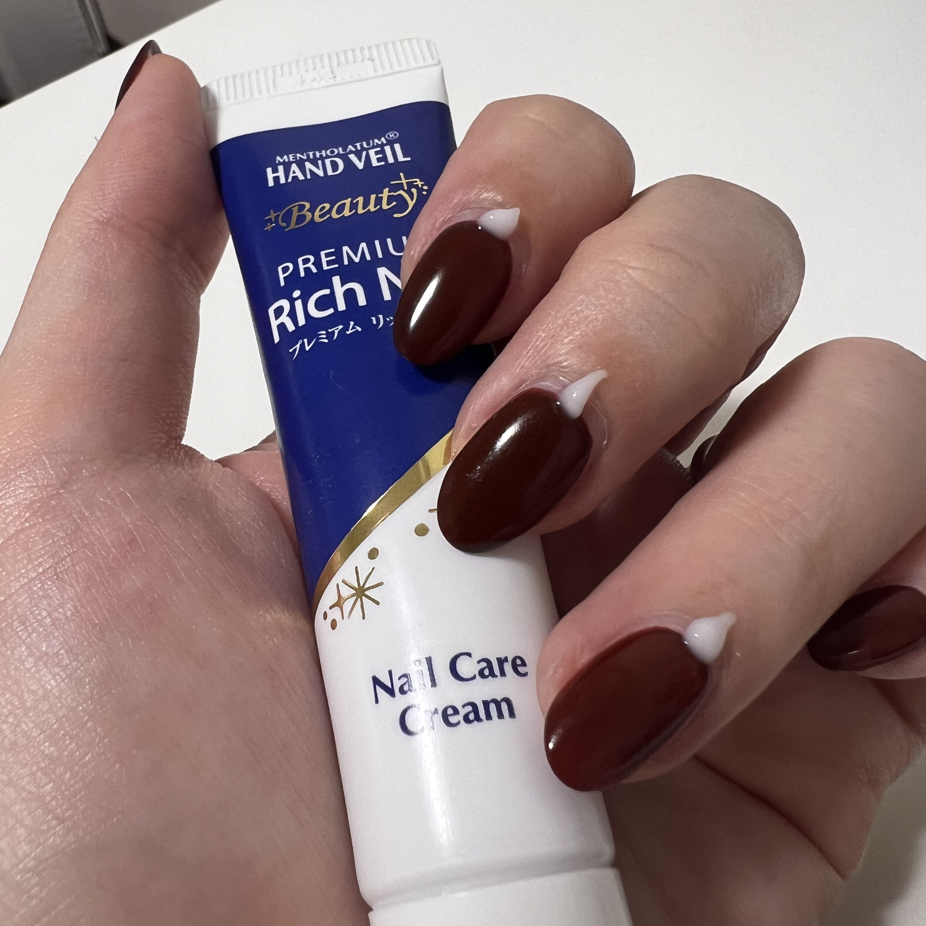 ハンドベールビューティー　プレミアムリッチネイル　5個セット メンソレータム ハンドベール ビューティー プレミアムリッチネイル