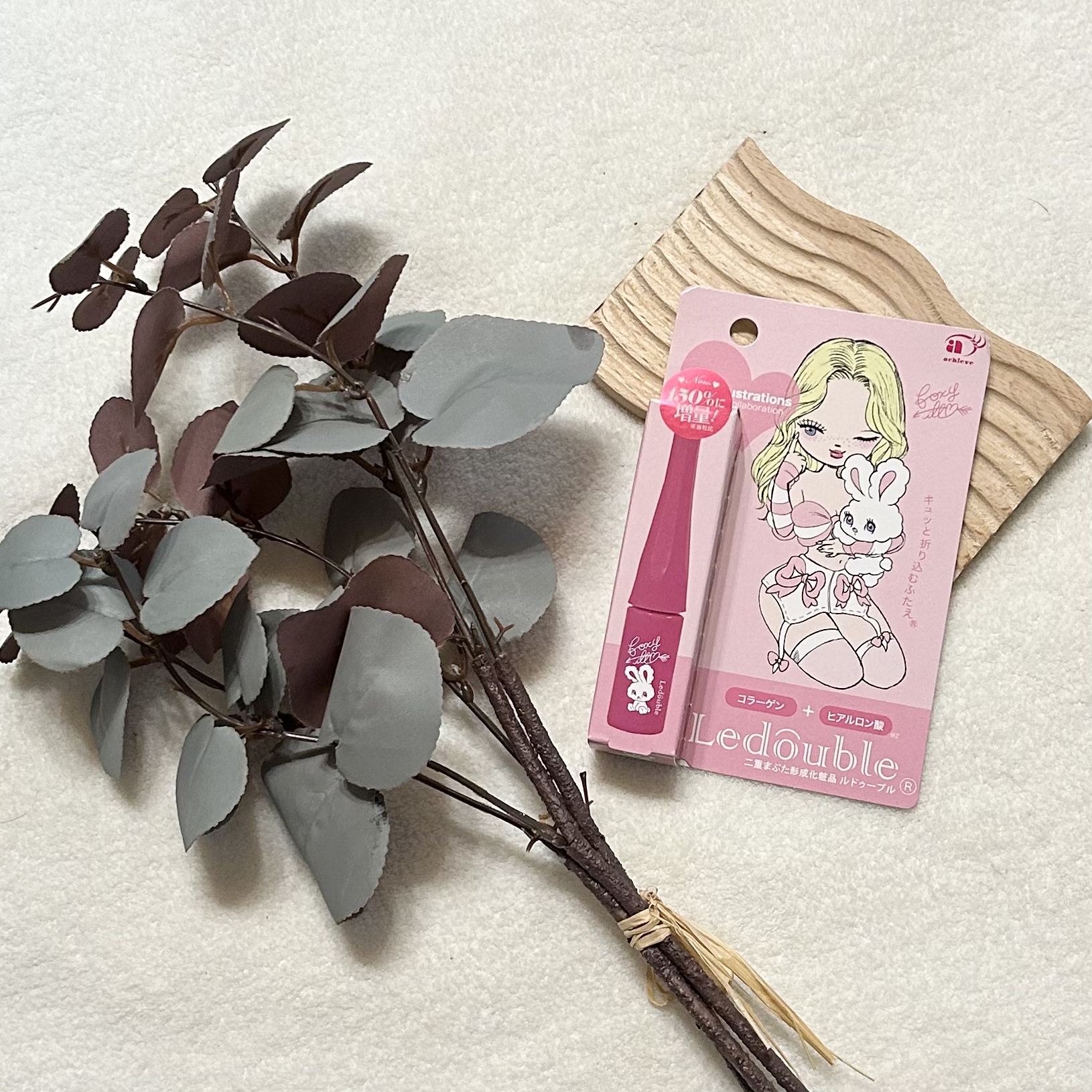 大人のルドゥーブル/ルドゥーブル/二重まぶた用アイテムを使ったクチコミ（1枚目）