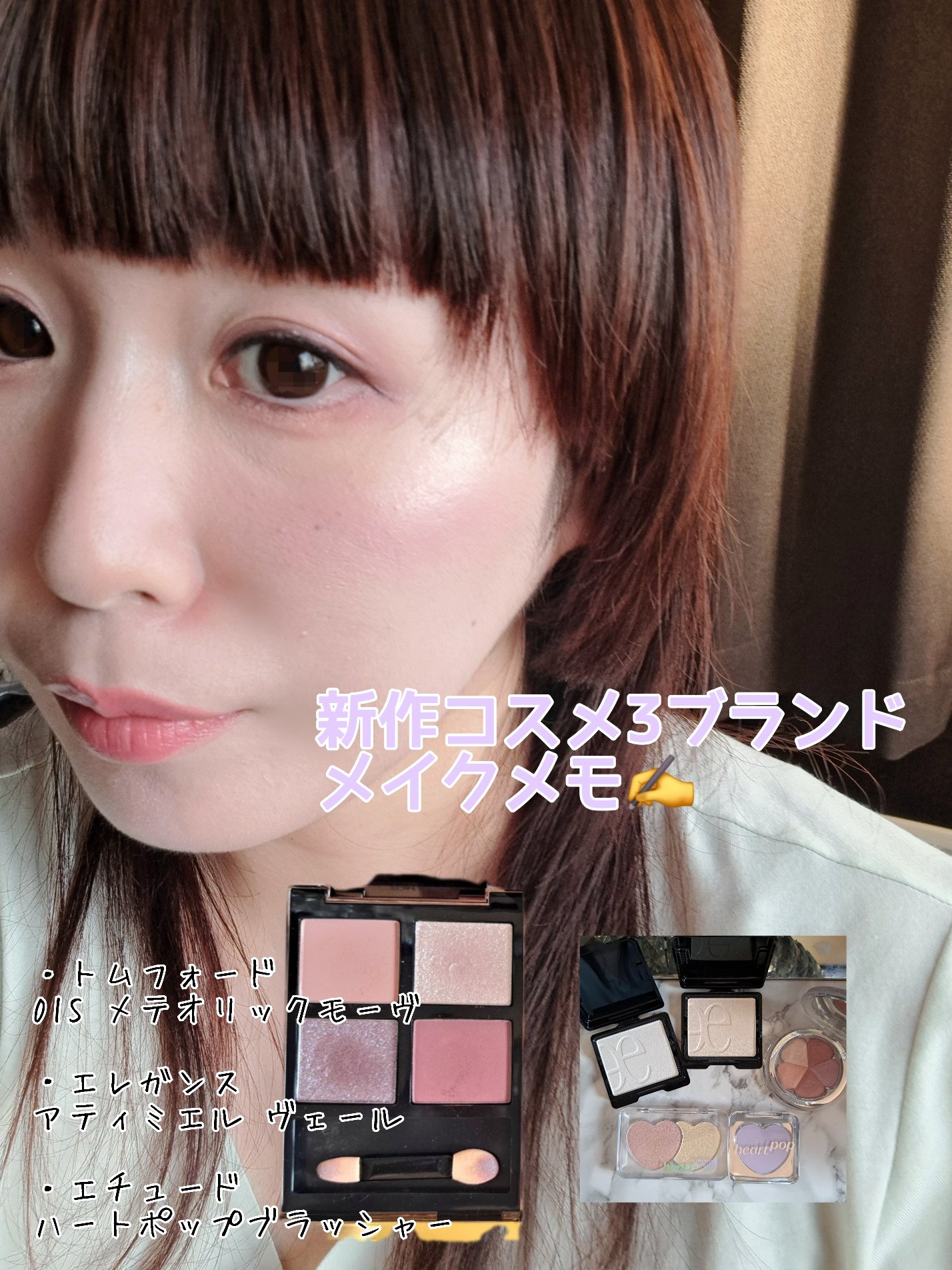 エレガンス アティミエル ヴェール/Elégance/プレストパウダーを使ったクチコミ（1枚目）