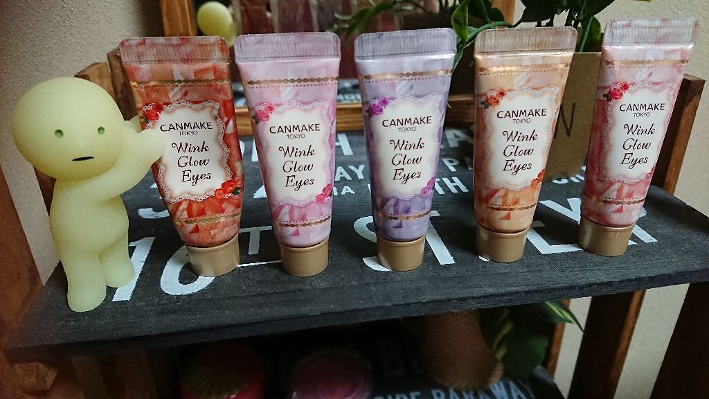 ウィンクグロウアイズ/キャンメイク/ジェル・クリームアイシャドウを使ったクチコミ(1枚目)